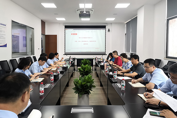 大全智能顺利通过方圆认证年度监督审核-1.jpg