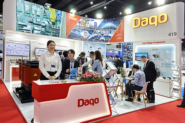 2025亚洲电力展-4.jpg