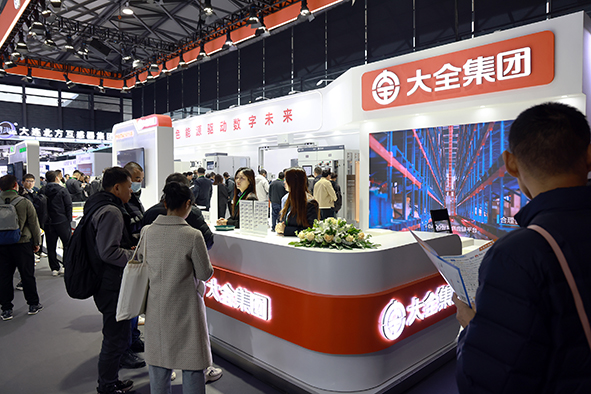 电力展-1.jpg