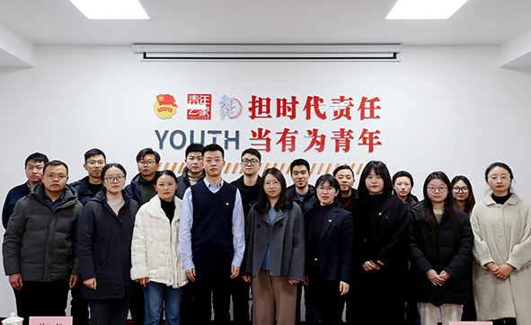 青年学习社区域化联学暨青春建功分享会在镇江默勒举办—05.jpg