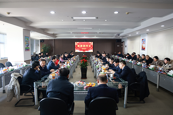 新 春 团 拜 会-1.jpg