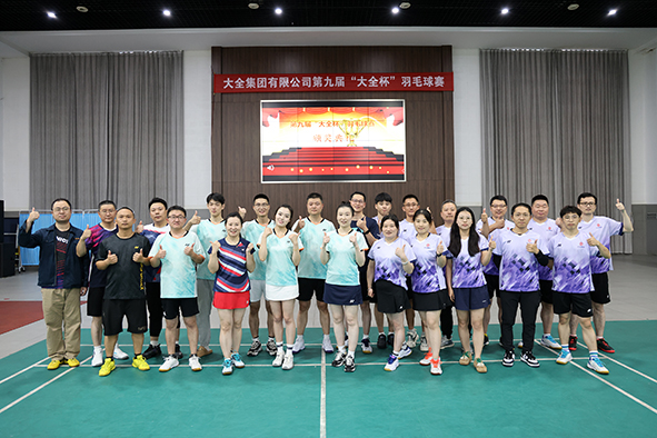 羽毛球赛-05.jpg