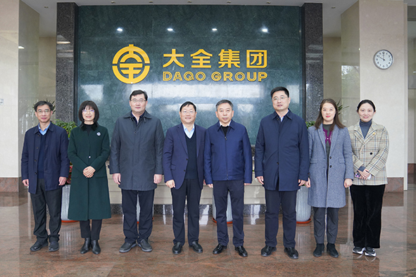 镇江副市长尹卫民调研-01.jpg