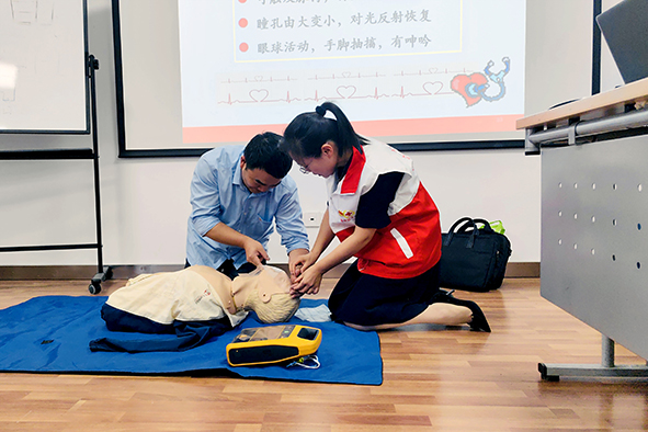 长江股份安全培训-2.jpg