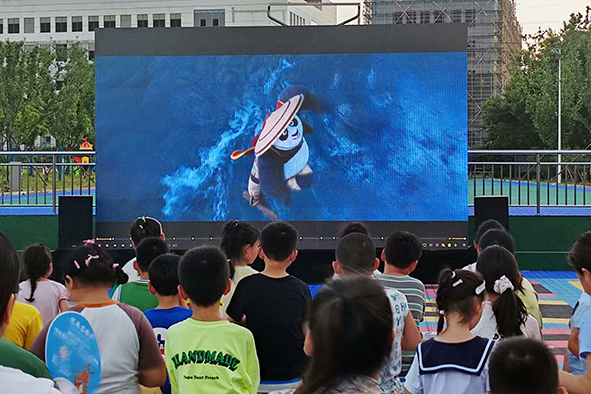 大全南京园区电影节开幕-05.jpg