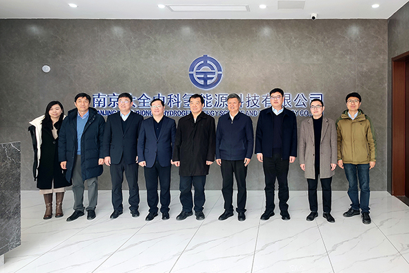 省工信厅李强视察大全氢能-01.jpg