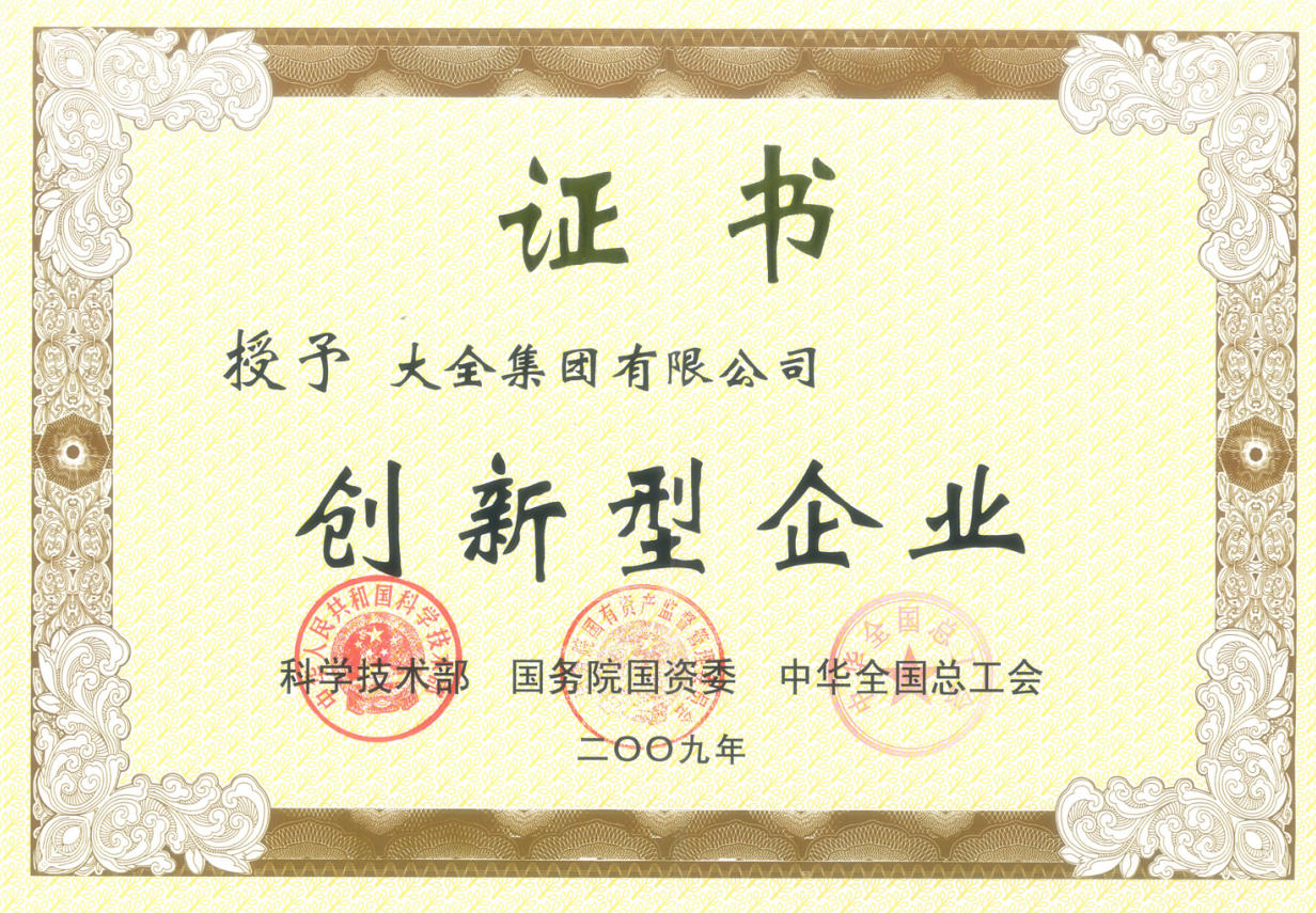 wechat_2025-09-05_105756_622.jpg