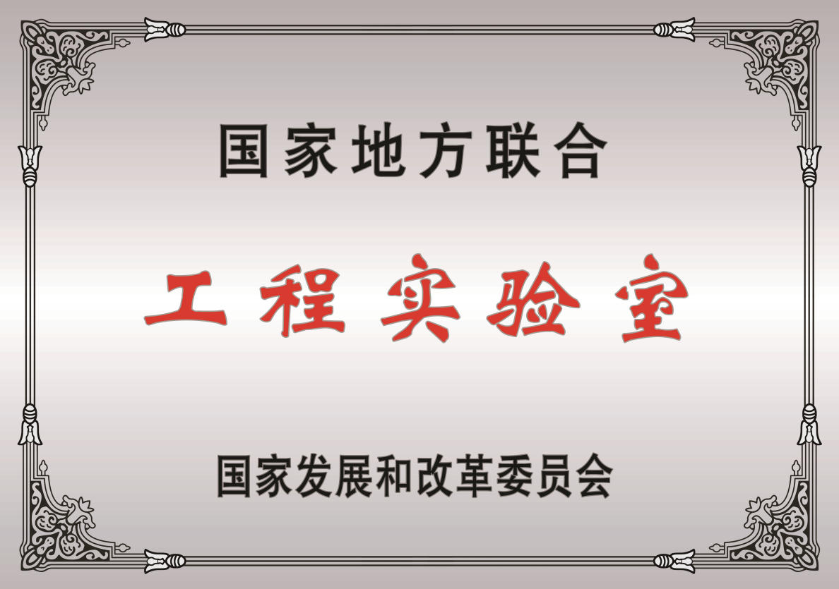wechat_2025-09-05_105947_890.jpg