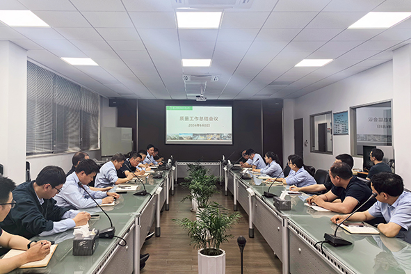 镇江默勒质量工作会议-1.jpg