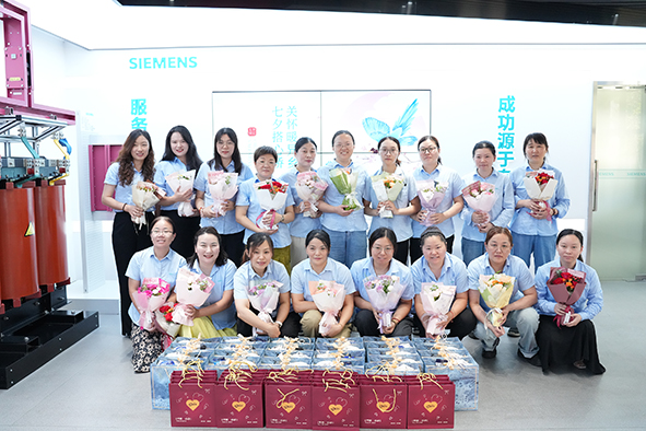 镇江西门子开展异地双职工慰问活动-01.jpg