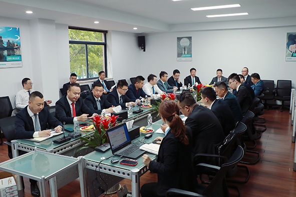 镇江西门子召开货款会议-1.jpg
