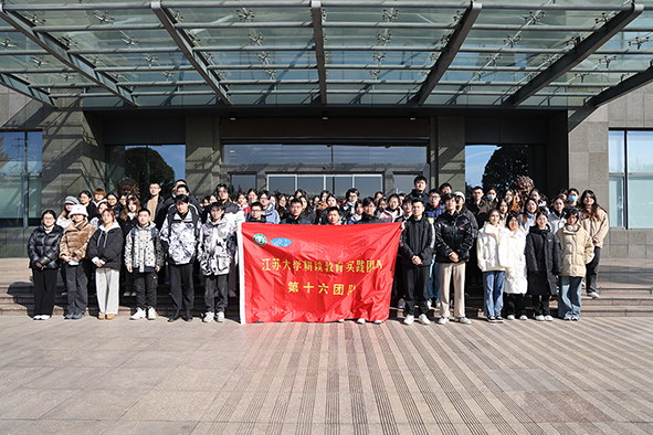江苏大学学生参观-01.jpg