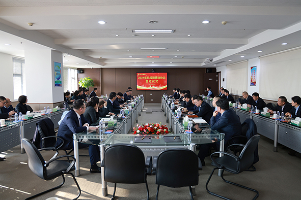 绩效签约-01.jpg
