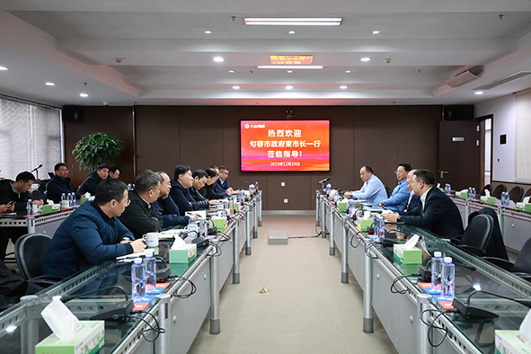 句容束市长考察-05.jpg