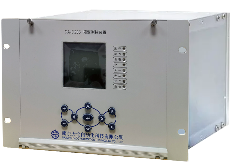 DA-D230系列箱变测控装置.png