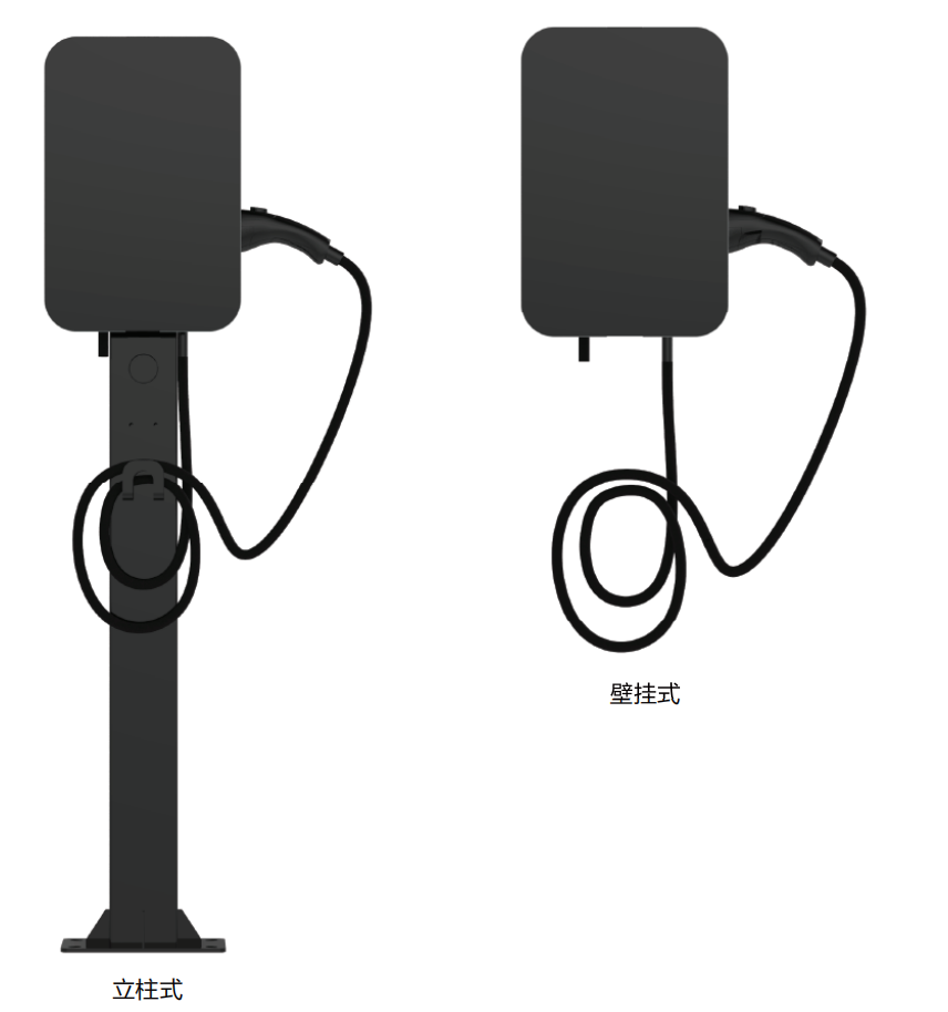 DQY-C9200汽车充电桩.png