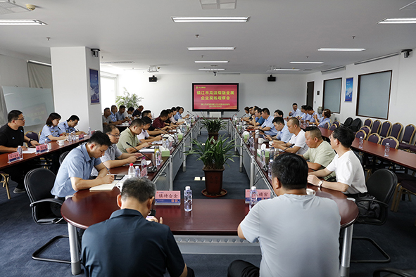 镇江市高温熔融金属企业现场观摩会在大全集团召开-3.jpg