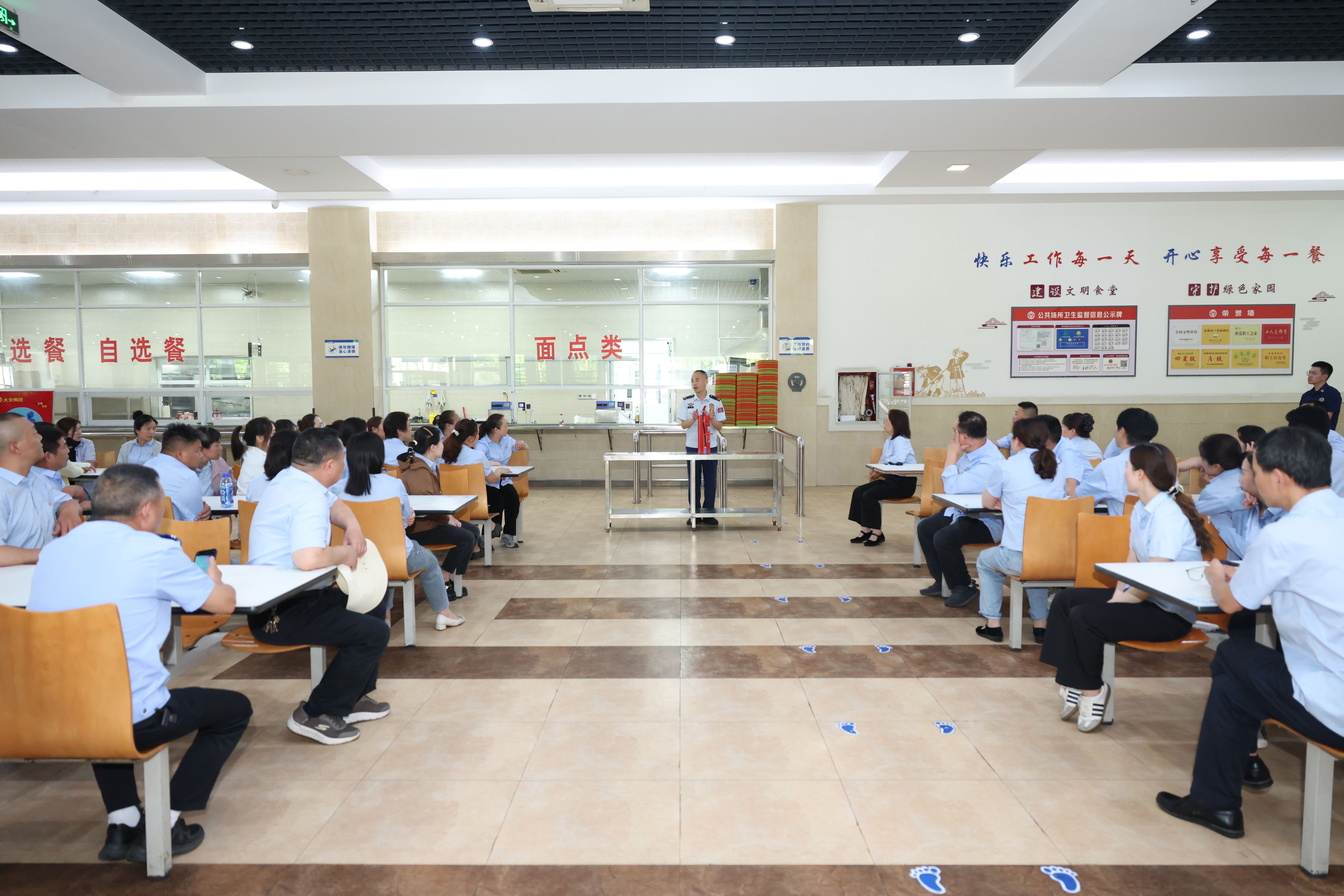 20260609 快讯 实战演练防未“燃”  筑牢食堂安全防火墙.JPG
